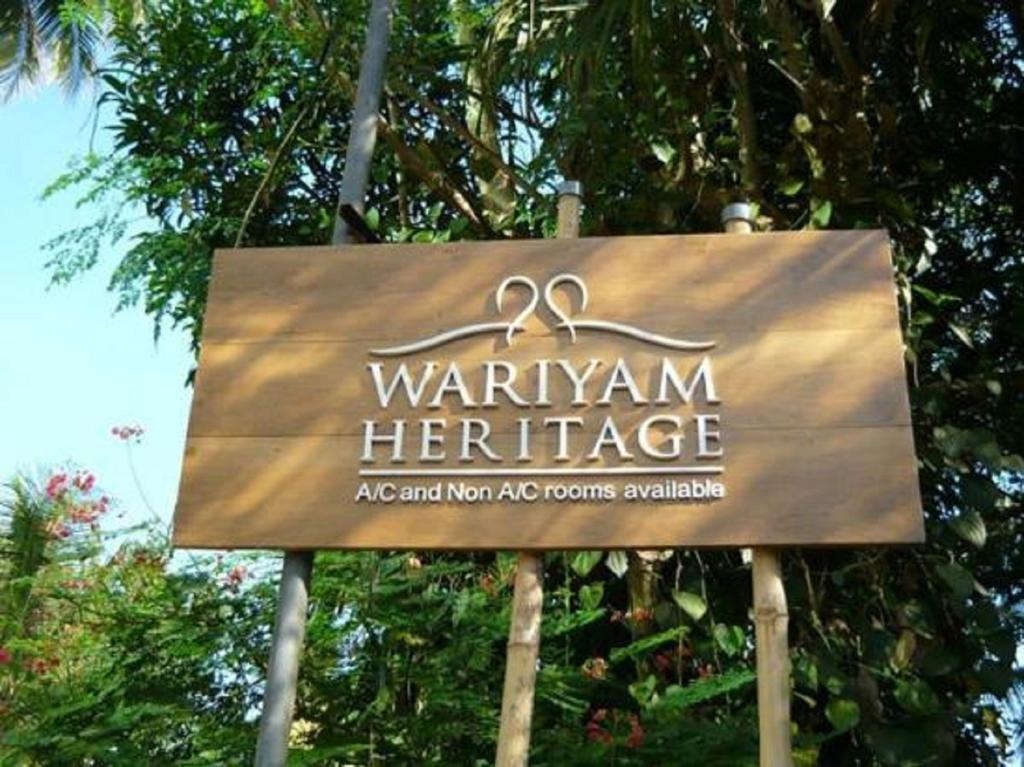 Wariyam Heritage Thrissur Zewnętrze zdjęcie